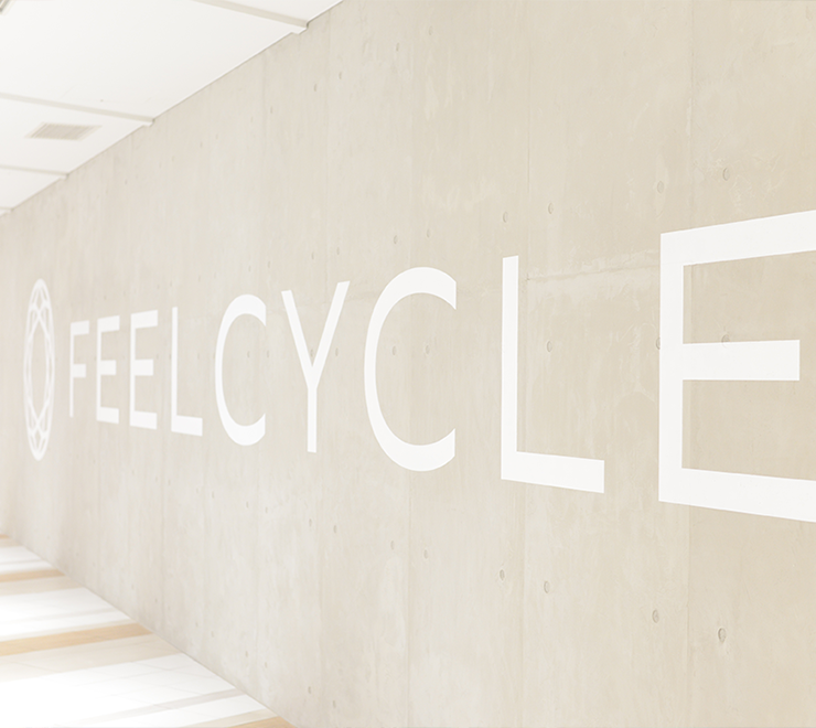 Information 採用情報 Feelcycle フィールサイクル インストラクター採用サイト