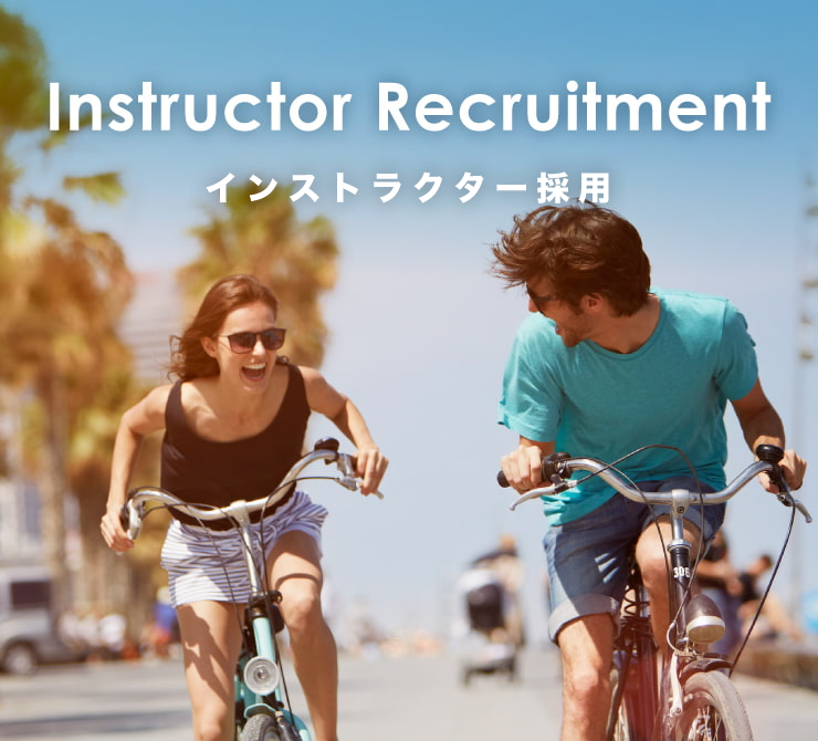 Instructor Recruitment